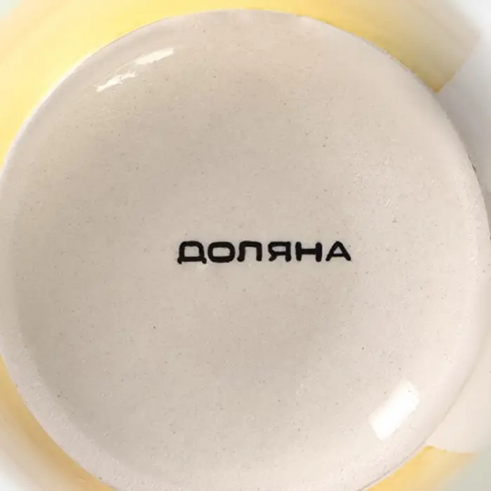 Кружка керамическая Доляна «Подсолнух», 360 мл, цвет зелёный Кружка керамическая Доляна «Подсолнух», 360 мл, цвет зелёный