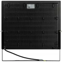 Прожектор светодиодный ДО-300 Вт 6500К 24000 Лм IP65 черный 300w холодный 200-240В LPR-023-0-65K-300