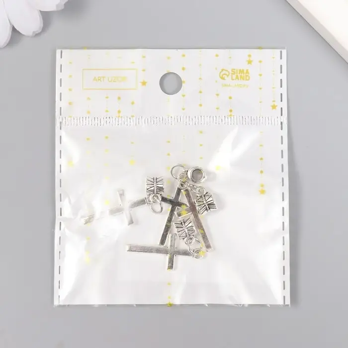 Бейл с подвеской металл для творчества "Крест" серебро 3,5