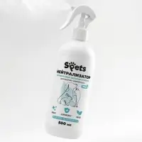 Нейтрализатор запахов животных Spets, от кошачьей мочи, 500 мл