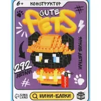 UNICON Конструктор ""Cute pets", котик UNICON Конструктор ""Cute pets", котик