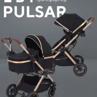 Коляска - трансформер детская RANT basic PULSAR GOLD (2в1) RA160, черный