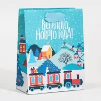 Пакет подарочный новогодний ламинированный «В ожидании чуда», 12 х 15 х 5.5 см Пакет подарочный новогодний ламинированный «В ожидании чуда», 12 х 15 х 5.5 см