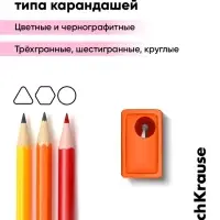 Точилка ErichKrause. City Neon, с контейнером, МИКС