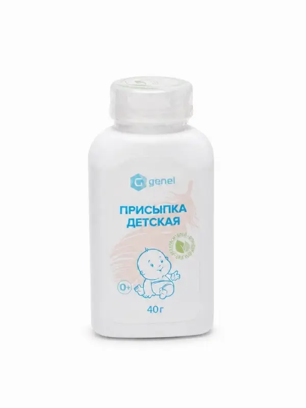 Присыпка детская, 40 г