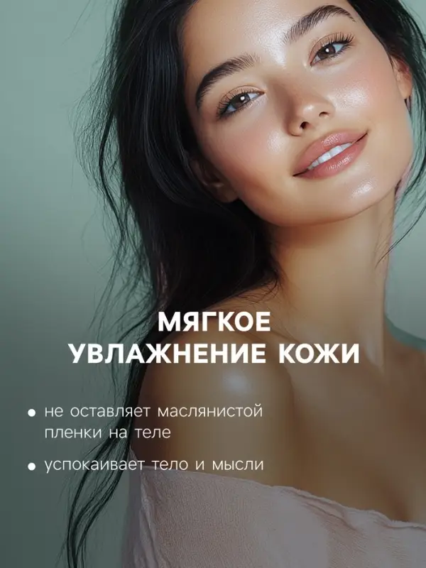 Бомбочка для ванн &laquo;Елочка&raquo; с ароматом мандарина, 120 г