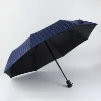 Зонт автоматический &laquo;Клетка&raquo;, эпонж, 3 сложения, 8 спиц, R=48/55 см, d=96 см, МИКС