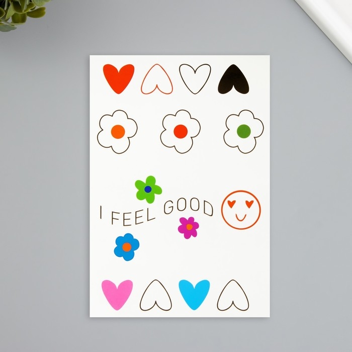 Татуировка на тело цветная "Я чувствую себя хорошо" 10,5х15,2 см