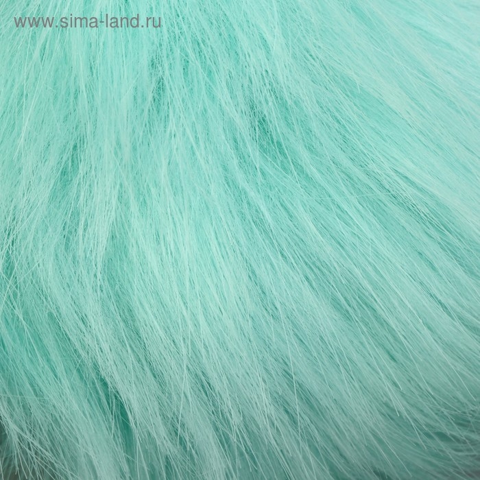 Помпон искусственный мех "Мята" d=13 см