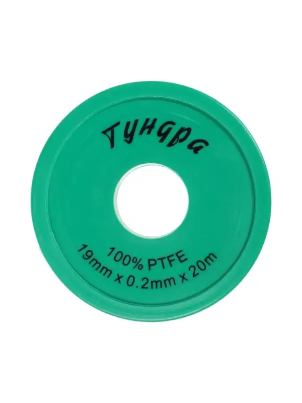 Лента ФУМ ТУНДРА, 19 мм &times; 0.2 мм &times; 20 м