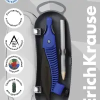 Циркуль пластиковый ErichKrause. Classic, 122 мм, PVC чехол, МИКС