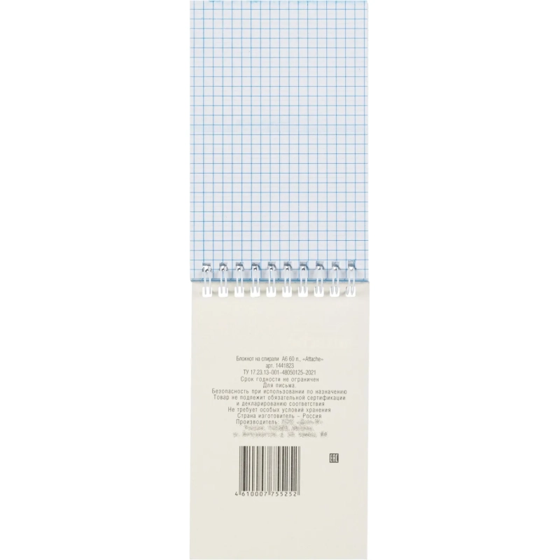 Блокнот на спирали А6 60л. ATTACHE,т.-зеленый, блок 60г, обложка 215г