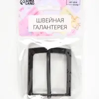 Пряжка для ремня, 5.3&times;4.5 см, 35 мм, цвет чёрный