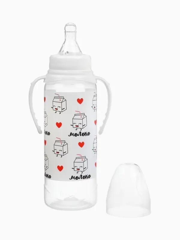 Бутылочка для кормления M&B &laquo;Люблю молоко&raquo;, классическое горло, с ручками, от 3 мес., 250 мл., белый
