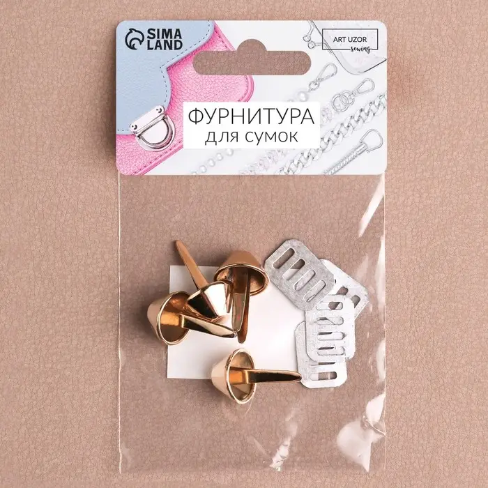 Ножки для дна сумки, 15×7 мм, 4 шт., цвет золотой Ножки для дна сумки, 15×7 мм, 4 шт., цвет золотой