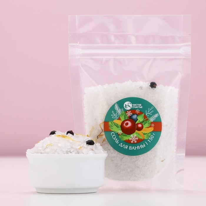 Соль для ванны с добавками, 150 гр, аромат ягод, Новый Год Соль для ванны с добавками, 150 гр, аромат ягод, Новый Год