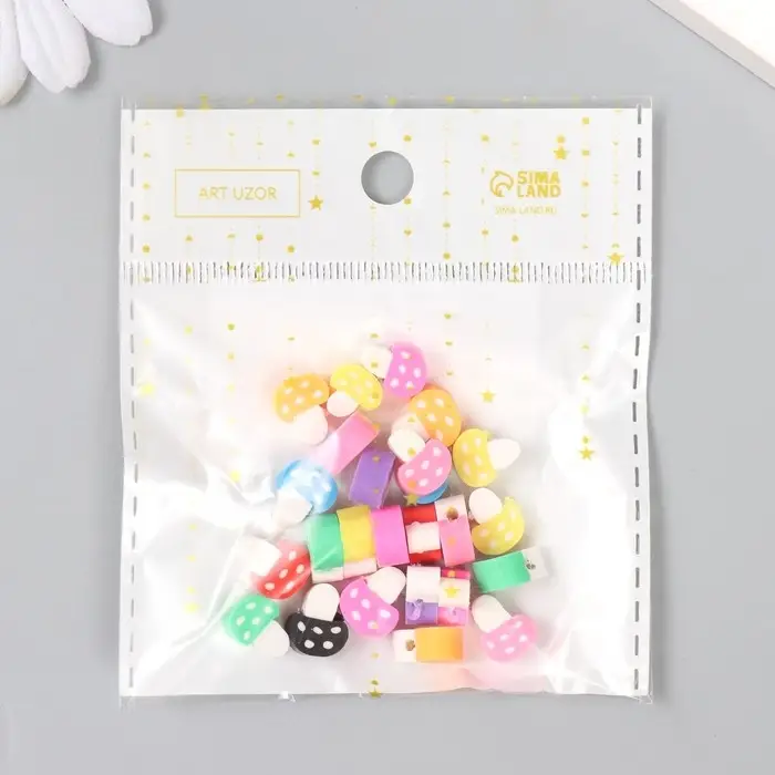 Бусины для творчества PVC "Мухоморчики" набор 25 шт 0,5х0,8х1 см