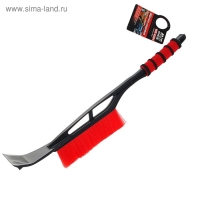 Щетка сметка, со скребком, AVS WB-6301, мягкая ручка, распушенная щетина, 53 cм
