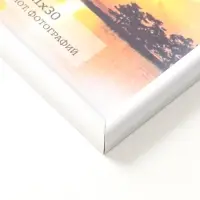 Фоторамка для фото "Vivo" 21х30 см,  набор 3 шт, (пластиковый экран), белый