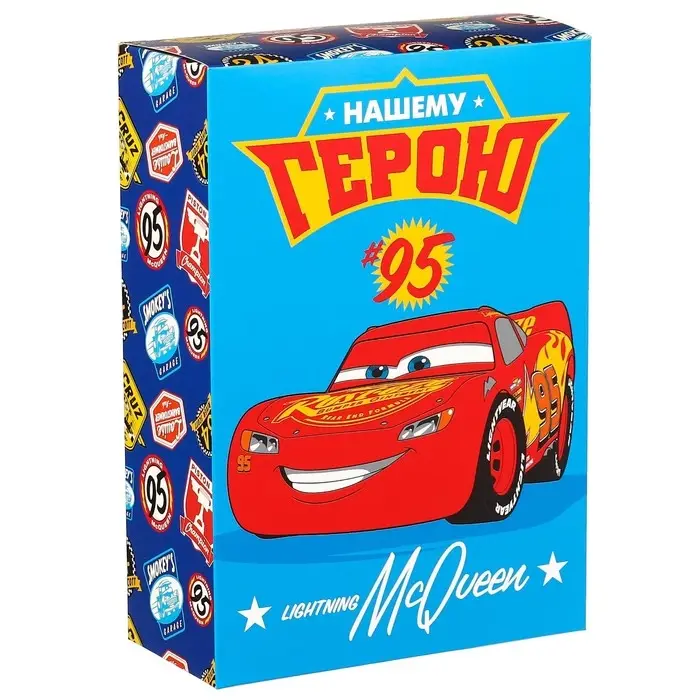 Подарочная коробка, складная «Герою»,16х23х7.5 см, Тачки Подарочная коробка, складная «Герою»,16х23х7.5 см, Тачки