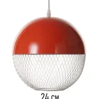 Светильник потолочный BayerLux Lina, 1&times;40 Вт, Е27, алый, 26&times;26&times;32 см