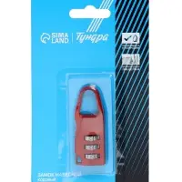 Замок навесной кодовый ТУНДРА ZK002, красный