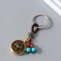 Брелок металл нэцке "Баран" 2 стороны 0,8х3х7,2 см