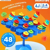 Настольная игра для детей &laquo;Балансинг мини&raquo;, 48 фишек, 2-4 игрока, 5+