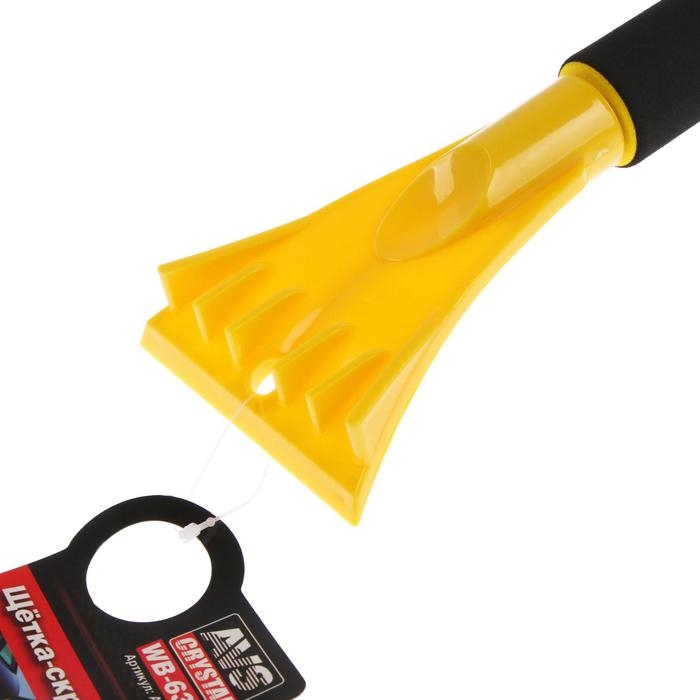 Щетка сметка, со скребком, AVS WB-6325, мягкая ручка, распушенная щетина, 66 cм Щетка сметка, со скребком, AVS WB-6325, мягкая ручка, распушенная щетина, 66 cм