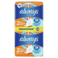 Прокладки Always Ultra Normal Plus Duo, 20 шт.