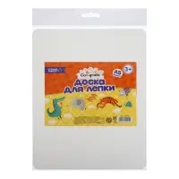 Доска для лепки А5 Calligrata &laquo;Популярная&raquo;, эконом, 1000 мкм, пластик, белая