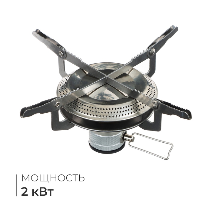 Плита газовая портативная, 17 см Плита газовая портативная, 17 см