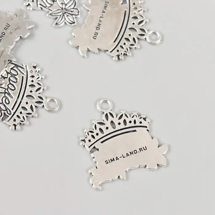 Металлический элемент, декоративная подвеска «Арт Узор. Королева», 2.5×2.5 см