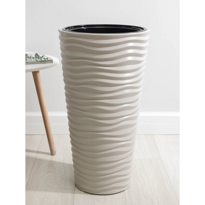 Кашпо для цветов со вставкой «Дюна», 42 л (8 л), цвет кремовый Кашпо для цветов со вставкой «Дюна», 42 л (8 л), цвет кремовый