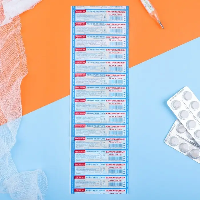 Лейкопластырь  Лейкопластырь "Мастер Юни", бактерицидный, нетканая основа, 72х19 мм 10 шт.