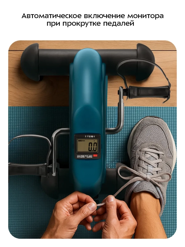 Велотренажер для дома КТ-6520 Велотренажер для дома КТ-6520