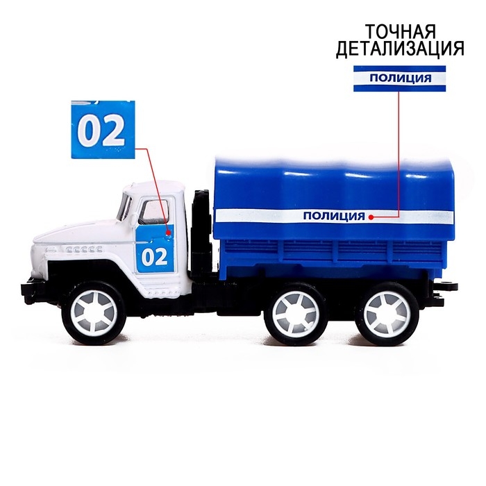 Грузовик металлический «УРАЛ», инерция, масштаб 1:64, МИКС Грузовик металлический «УРАЛ», инерция, масштаб 1:64, МИКС