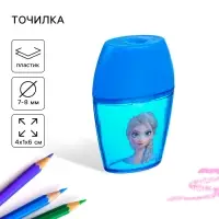 Точилка пластиковая, синяя, «Холодное сердце»