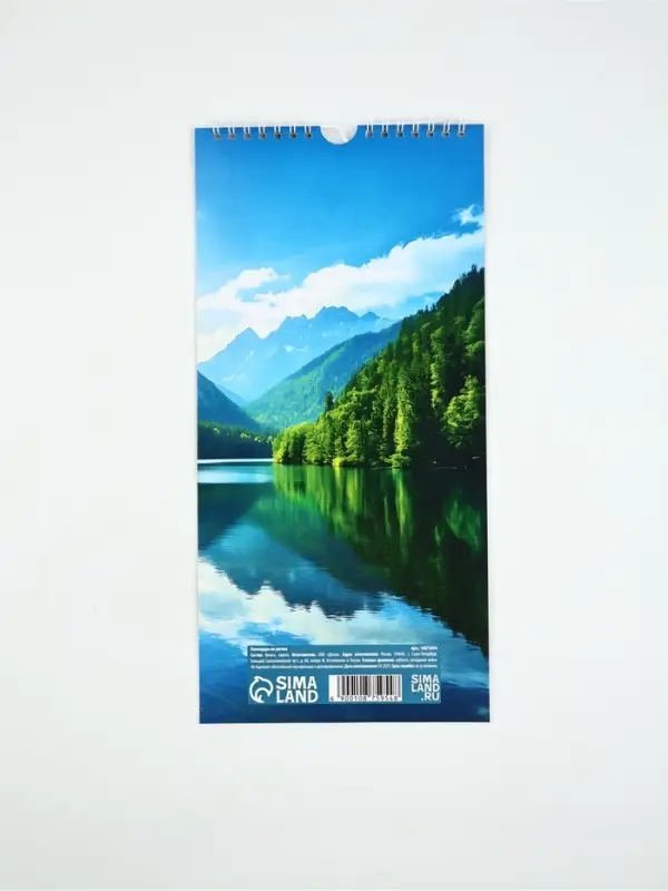 Календарь на ригеле «Природа 2026» 16.5×34 см Календарь на ригеле «Природа 2026» 16.5×34 см