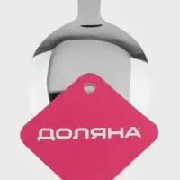 Ложка гарнирная из нержавеющей стали Доляна Home, 38&times;7 см, толщина 3 мм