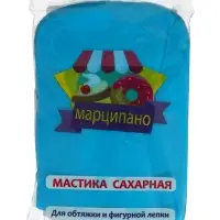 Мастика сахарная, голубая, для обтяжки и фигурной лепки, 1 кг