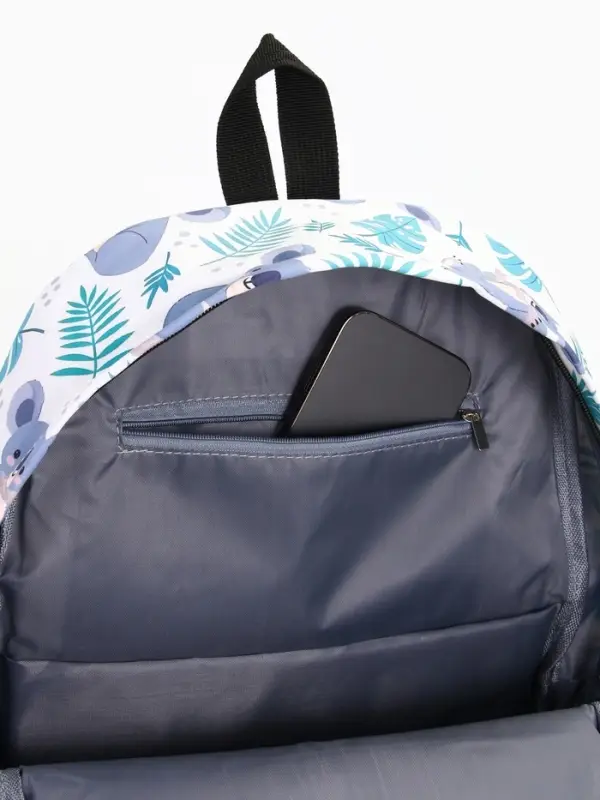 Рюкзак школьный на молнии, с принтами, карманами, размер 28&times;14&times;43 см, белый