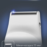 Триммер для бороды Pure Collection Multistyle TN8905F0