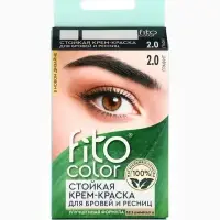 Крем-краска стойкая для бровей и ресниц Fito color, графит 2.0, 2&times;2 мл