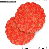 Салфетки новогодние бумажные круглые Art Bouquet Rondo &laquo;Золотые снежинки на красном&raquo;, 3 слоя, d=32 см, 12 шт.