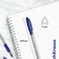 Ручка шариковая ErichKrause. U-109 Classic Stick&Grip, синий стержень, узел 1 мм, резиновый упор