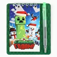 Набор: блокнот и мини ручка, 32 листа "Пиксели" Набор: блокнот и мини ручка, 32 листа "Пиксели"