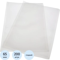Пакет вакуумный пищевые 110х160мм РА/РЕ 65мкм 200шт/уп