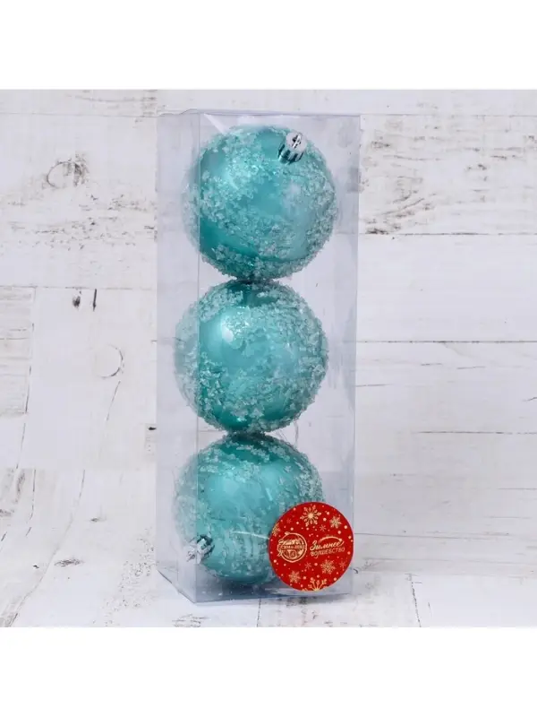 Ёлочные игрушки &laquo;Джейн&raquo;, шары новогодние, набор 3 шт., d=8 см, голубой