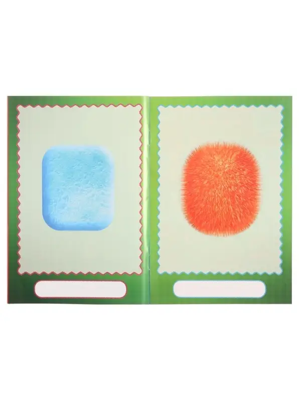 Книга с наклейками, сделай своего чудика &laquo;Зы-Зыка&raquo;